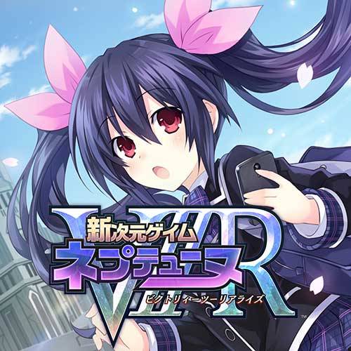 PS4「PS4 新次元ゲイム ネプテューヌVⅡR」オリジナル特典のお知らせ #ネプテューヌ PS4「PS4 新次元ゲイム ネプテューヌVⅡR」オリジナル特典のお知らせ #ネプテューヌ