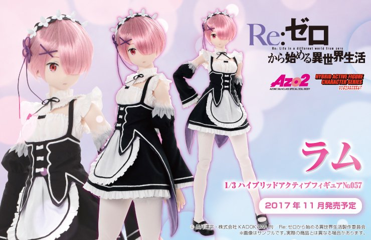 『1/3ハイブリッドアクティブフィギュア058:Re:ゼロから始める異世界生活/ラム』情報を公開しました!ご予約は明日5 『1/3ハイブリッドアクティブフィギュア058:Re:ゼロから始める異世界生活/ラム』情報を公開しました!ご予約は明日5