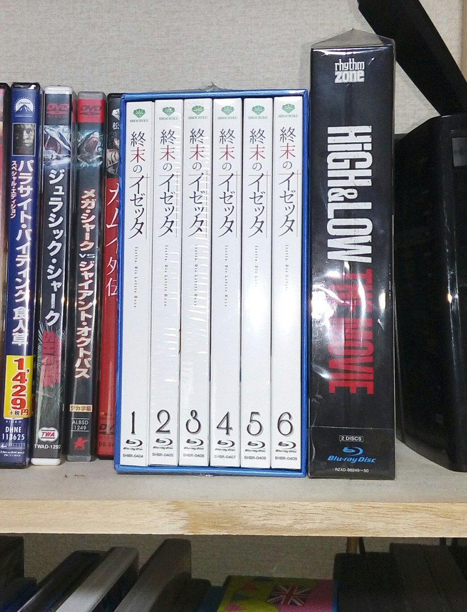 イゼッタ全巻コンプリートしました #終末のイゼッタ イゼッタ全巻コンプリートしました #終末のイゼッタ