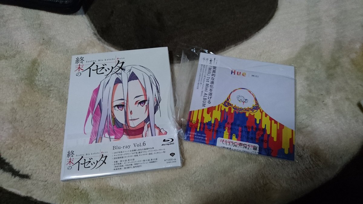 終末のイゼッタ最終巻が届いてしまい、嗚咽漏らしながら泣いてる 終末のイゼッタ最終巻が届いてしまい、嗚咽漏らしながら泣いてる