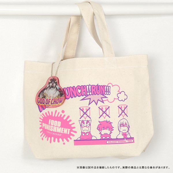 【血界戦線】ランチトート アクリルキーホルダー付が再入荷!10話「ラン!ランチ!!ラン!!!」のエピソードをイメージした 【血界戦線】ランチトート アクリルキーホルダー付が再入荷!10話「ラン!ランチ!!ラン!!!」のエピソードをイメージした