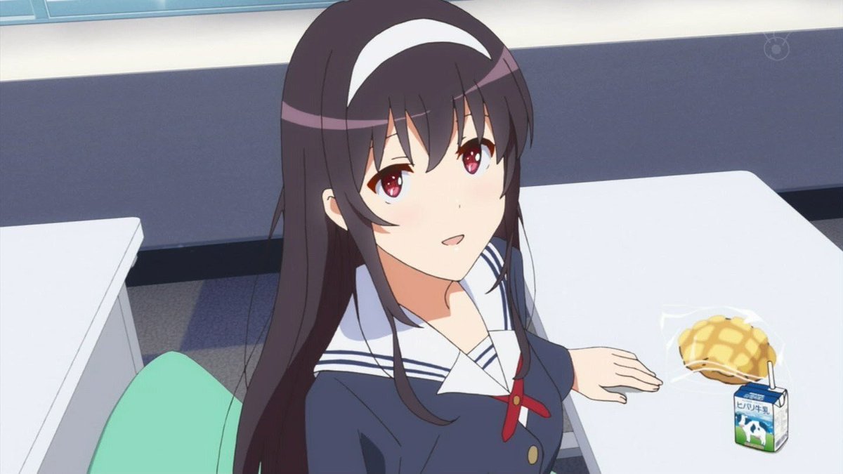 この笑顔いいわぁ〜 #saekano この笑顔いいわぁ〜 #saekano