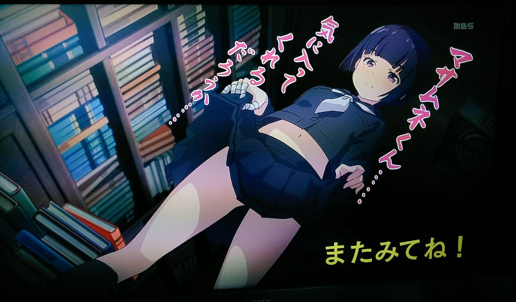 俺妹でいう黒猫(五更瑠璃)枠?のムラマサさん、やはり妹には敵わなかったもよう#エロマンガ先生#黒猫が好きだったからムラマ 俺妹でいう黒猫(五更瑠璃)枠?のムラマサさん、やはり妹には敵わなかったもよう#エロマンガ先生#黒猫が好きだったからムラマ