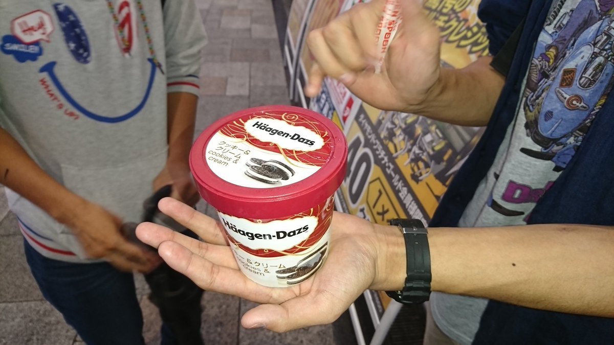 友達がクレゲ200円で取ってたww 友達がクレゲ200円で取ってたww