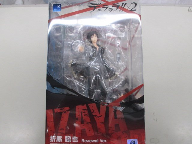 ☆グッズ入荷情報☆「デュラララ!!×2」renewal ver. 折原臨也のALTERフュギュアが入荷しました~!是非、 ☆グッズ入荷情報☆「デュラララ!!×2」renewal ver. 折原臨也のALTERフュギュアが入荷しました~!是非、