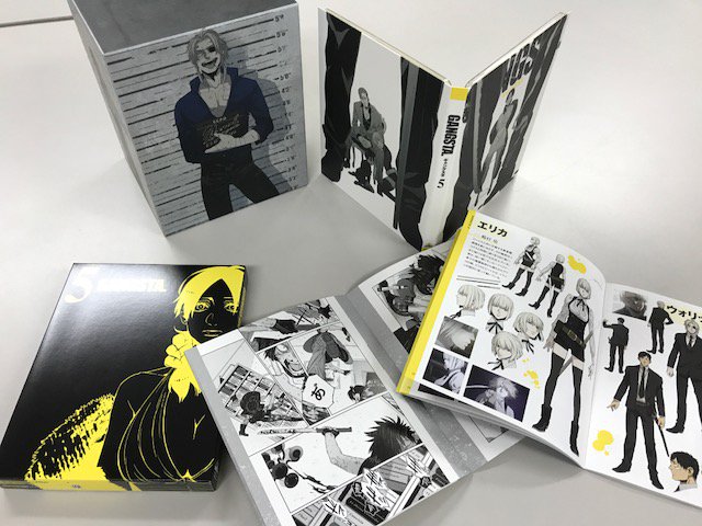 【Blu-ray&DVD】GANGSTA.vol.5、本日発売!コースケさん描き下ろし漫画「モンロー邸襲撃」編は、いよい 【Blu-ray&DVD】GANGSTA.vol.5、本日発売!コースケさん描き下ろし漫画「モンロー邸襲撃」編は、いよい