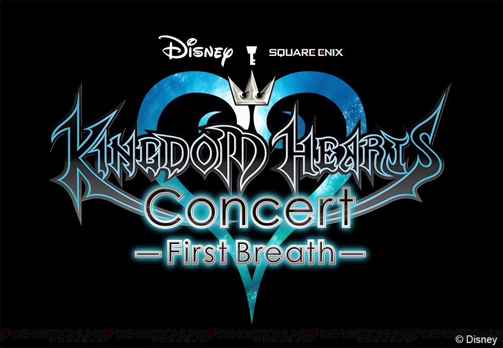 『キングダム ハーツ』シリーズ初の吹奏楽アレンジCDが7月26日に発売 #_KH 『キングダム ハーツ』シリーズ初の吹奏楽アレンジCDが7月26日に発売 #_KH
