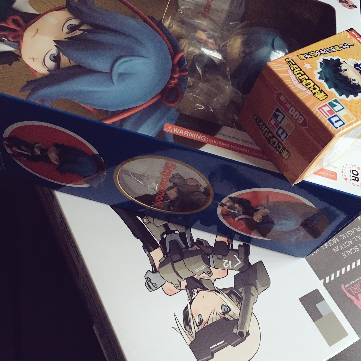 ギャングスタのDVD受け取りにいっただけなのに…あれあれ?? ギャングスタのDVD受け取りにいっただけなのに…あれあれ??