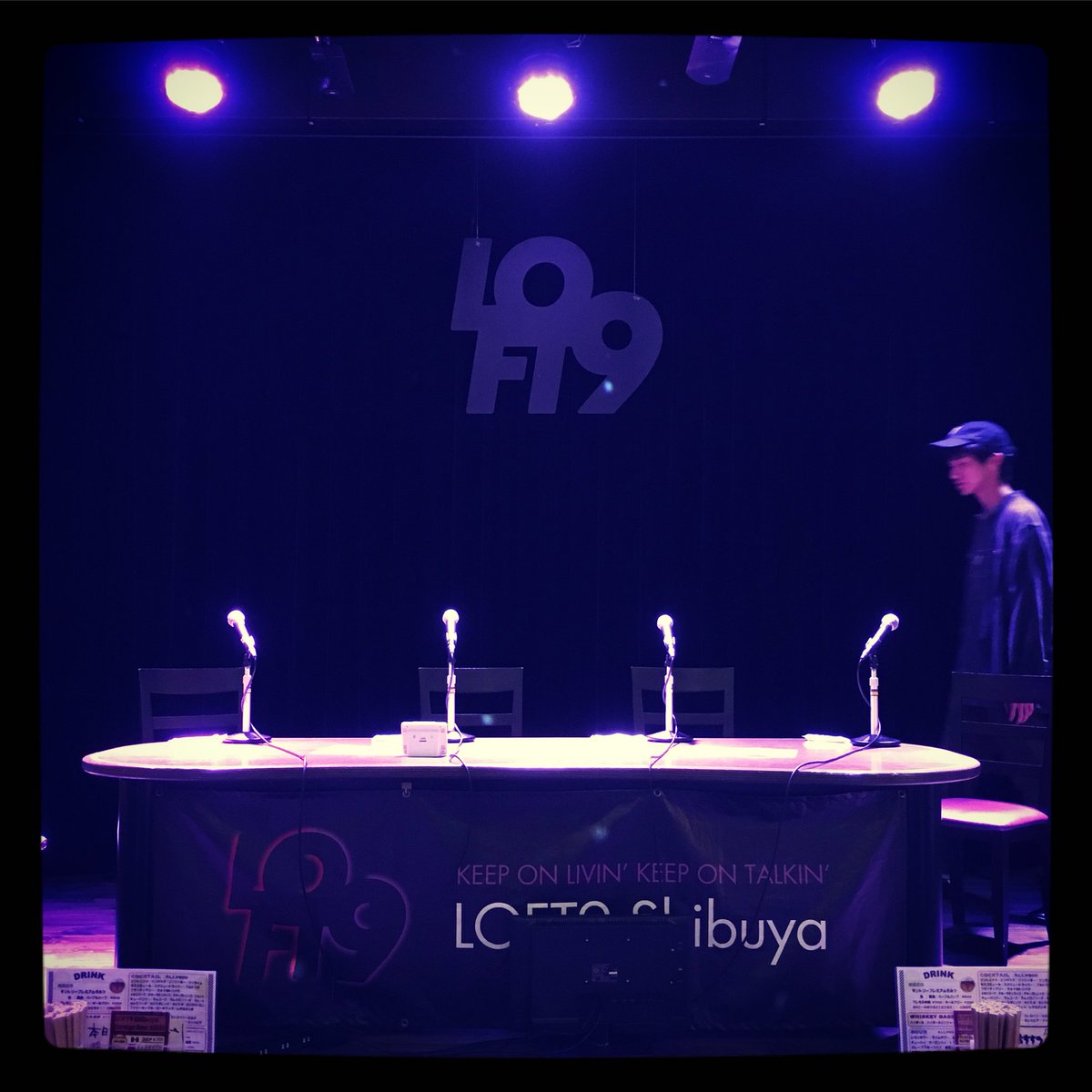 この後19:30から渋谷LOFT9にて、小山くん、大地監督、村越さんと、トークショーですっ!「とんかつDJアゲ太郎」完結 この後19:30から渋谷LOFT9にて、小山くん、大地監督、村越さんと、トークショーですっ!「とんかつDJアゲ太郎」完結