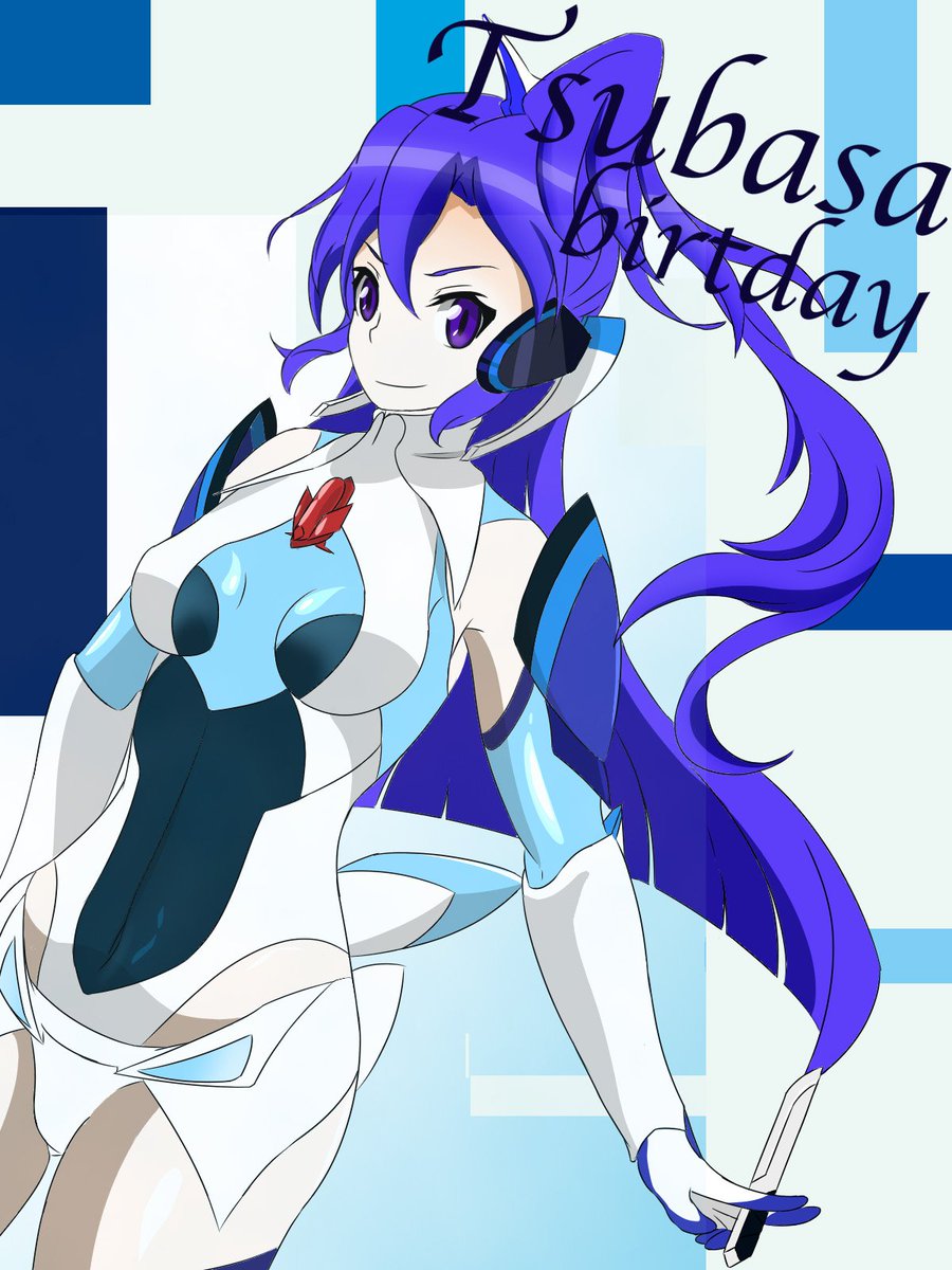 翼さんおめでとうございます〜#風鳴翼生誕祭2017#シンフォギア生誕祭イラスト#symphogear 翼さんおめでとうございます〜#風鳴翼生誕祭2017#シンフォギア生誕祭イラスト#symphogear