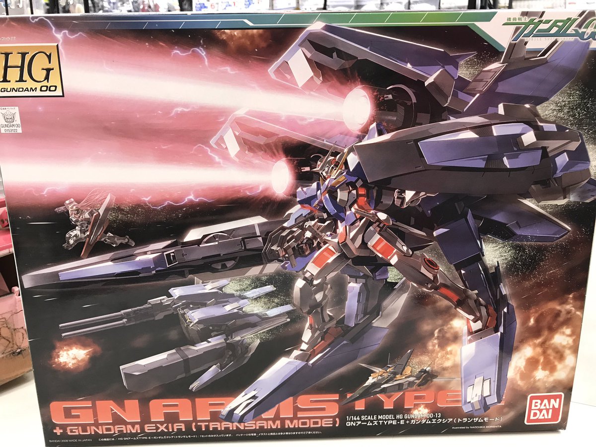 5月26日は◾️ガンダム00 ラッセ・アイオン◾️ガンダムUC ダグザ・マックールの声を演じる東地 宏樹さんのお誕生日! 5月26日は◾️ガンダム00 ラッセ・アイオン◾️ガンダムUC ダグザ・マックールの声を演じる東地 宏樹さんのお誕生日!