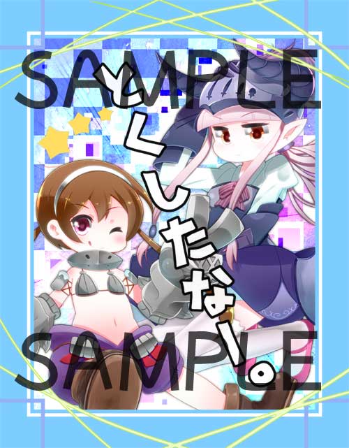 夏コミ予定のスリーブできました!トレットとローメイルです!とくしたなー受かればいいなぁ。。。#WIXOSS #wixos 夏コミ予定のスリーブできました!トレットとローメイルです!とくしたなー受かればいいなぁ。。。#WIXOSS #wixos