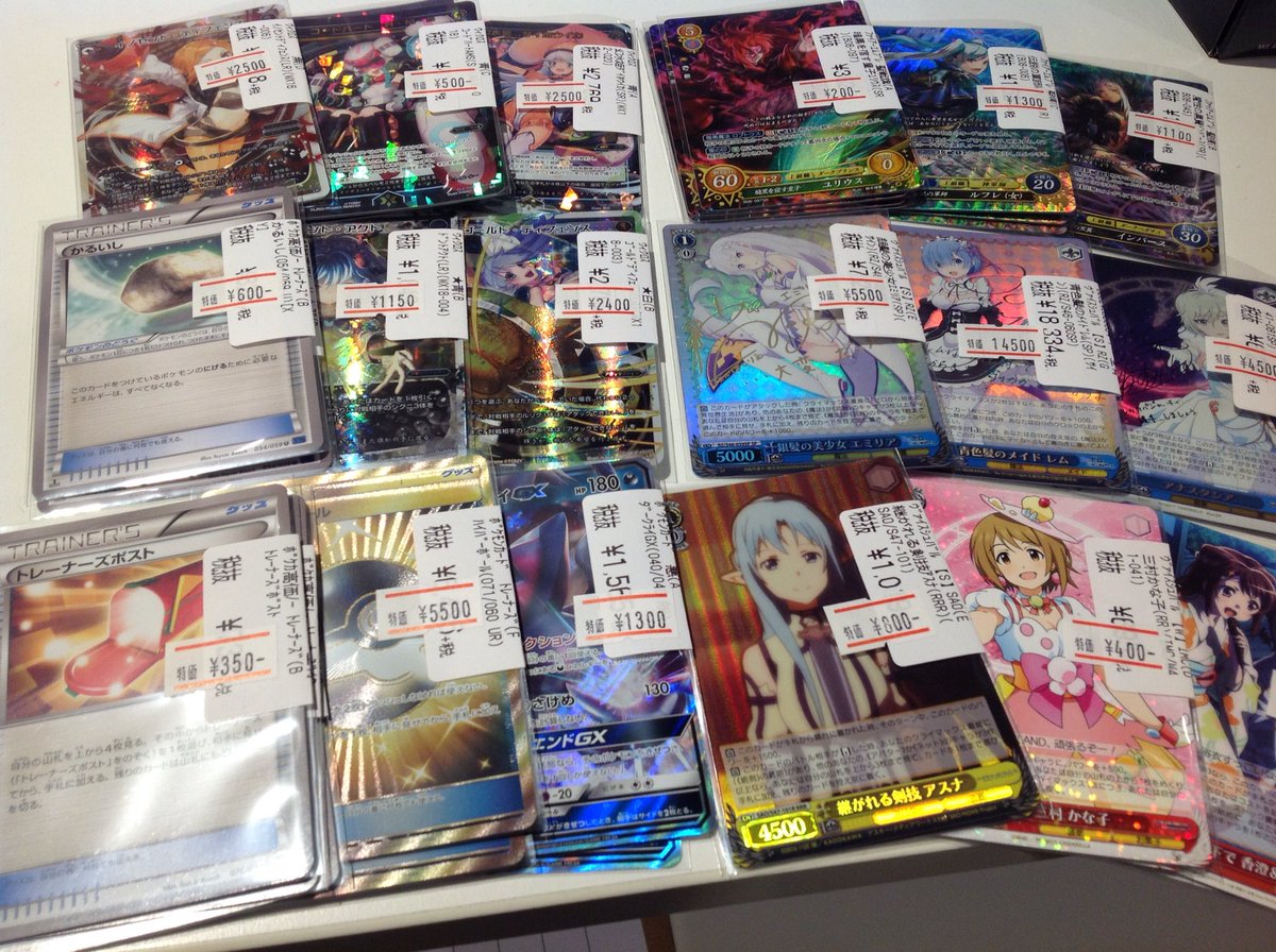 今週も週末特価制作致しました‼︎今回は遊戯王、デュエマ、ヴァイス、ウィクロス、サイファです!明日のオープンから発売致しま 今週も週末特価制作致しました‼︎今回は遊戯王、デュエマ、ヴァイス、ウィクロス、サイファです!明日のオープンから発売致しま