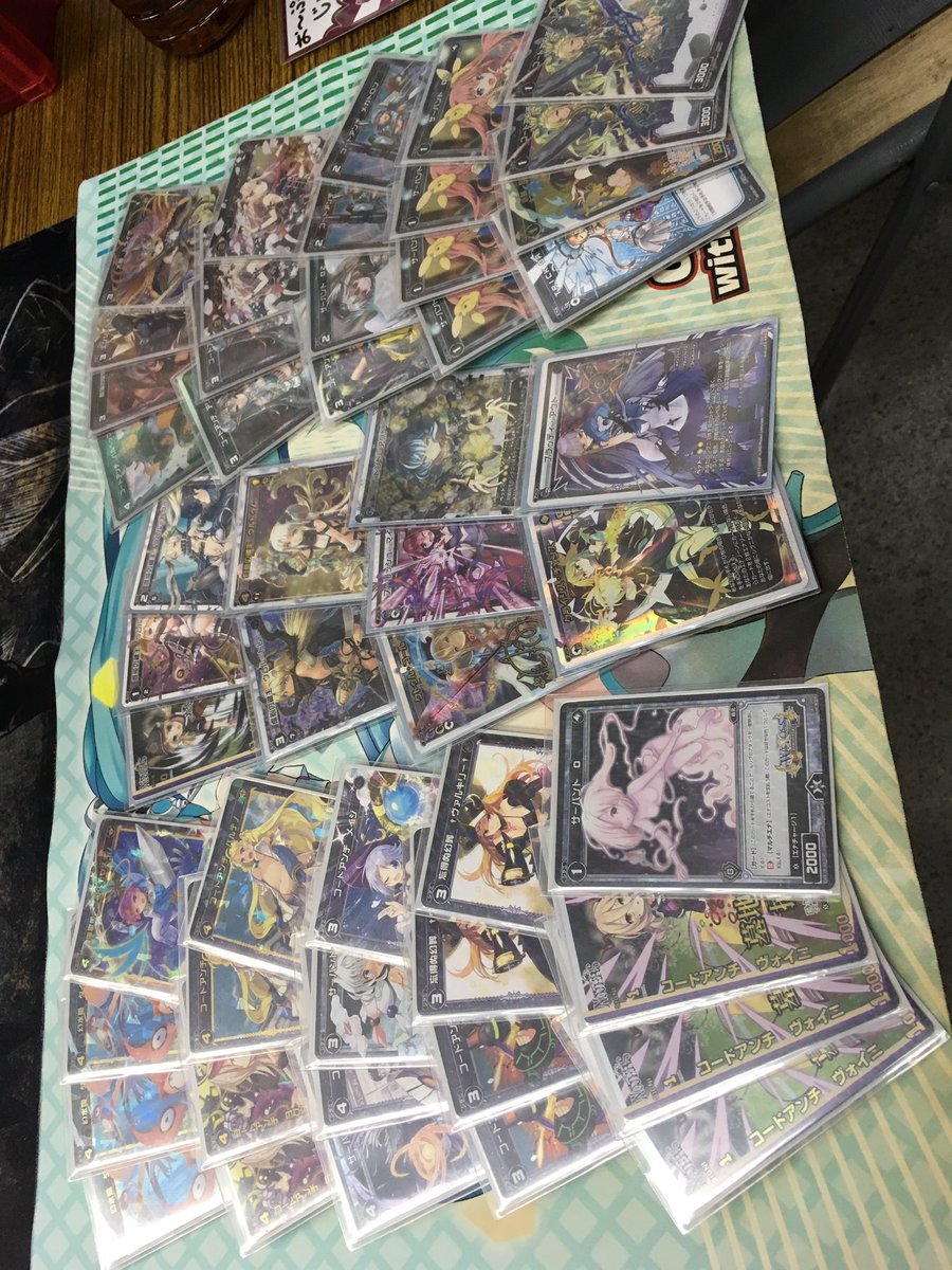 本日のウィクロス大会は黒ヤギさんの【ウルトゥム】の優勝でした!参加ありがとうございます! 本日のウィクロス大会は黒ヤギさんの【ウルトゥム】の優勝でした!参加ありがとうございます!