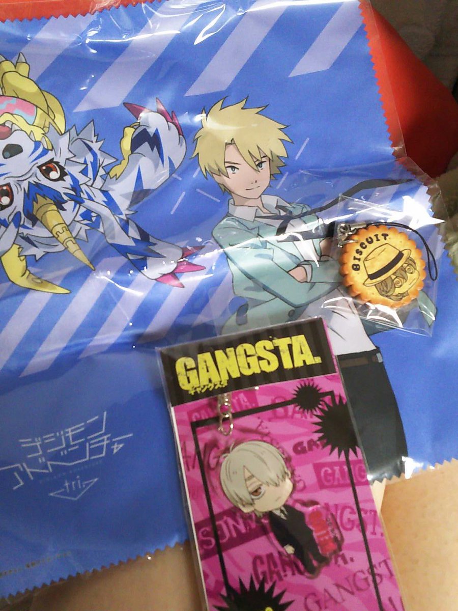 プレゼント企画やります。アニメイトの福袋に入ってたやつです!どれが欲しいか含めてリプオナシャス#プレゼント企画 #うたプ プレゼント企画やります。アニメイトの福袋に入ってたやつです!どれが欲しいか含めてリプオナシャス#プレゼント企画 #うたプ