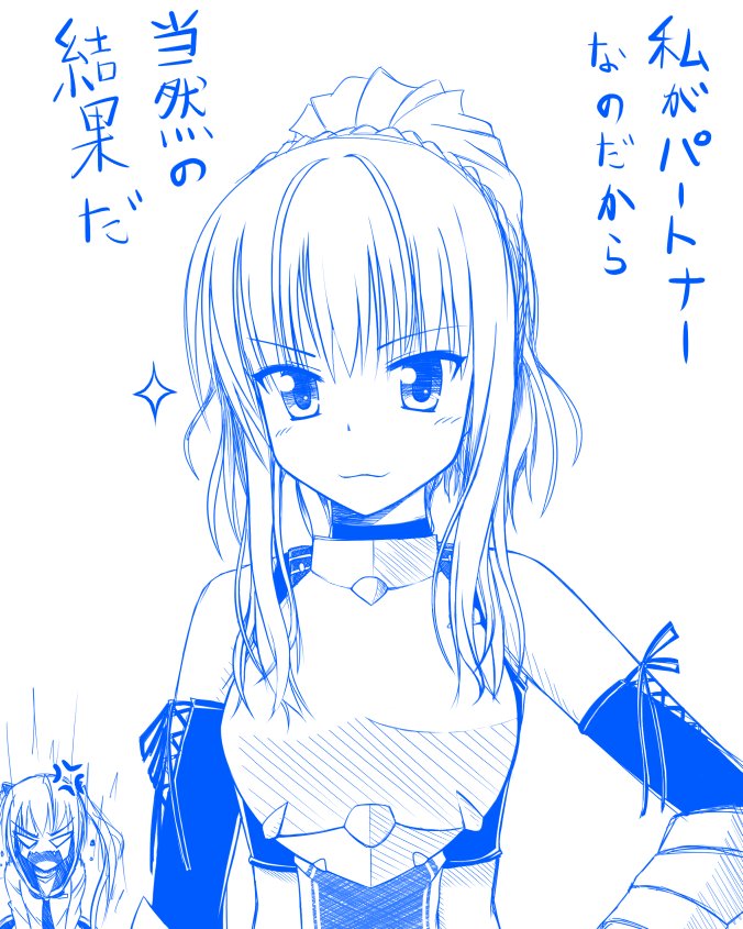 CR緋弾のアリアIIでジャンヌさんが大活躍してくれたよー\(゚∀゚)ノジャンヌ無双のおかげで死のふちから無事に生還!もう CR緋弾のアリアIIでジャンヌさんが大活躍してくれたよー\(゚∀゚)ノジャンヌ無双のおかげで死のふちから無事に生還!もう