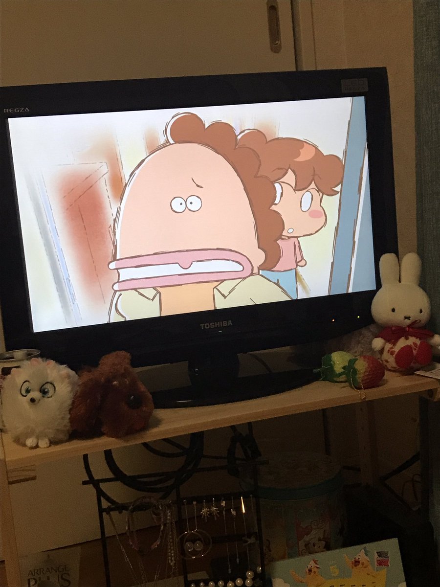 優雅にあたしンち見てる 優雅にあたしンち見てる