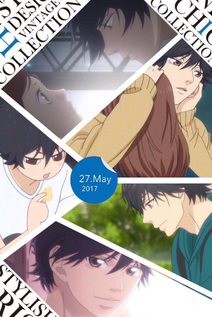 洸、お誕生日おめでとう🎉🎂(๑•̀ㅁ•́๑)✧︎#馬渕洸生誕祭2017 #5月27日は馬渕洸の誕生日 #アオハライド 洸、お誕生日おめでとう🎉🎂(๑•̀ㅁ•́๑)✧︎#馬渕洸生誕祭2017 #5月27日は馬渕洸の誕生日 #アオハライド