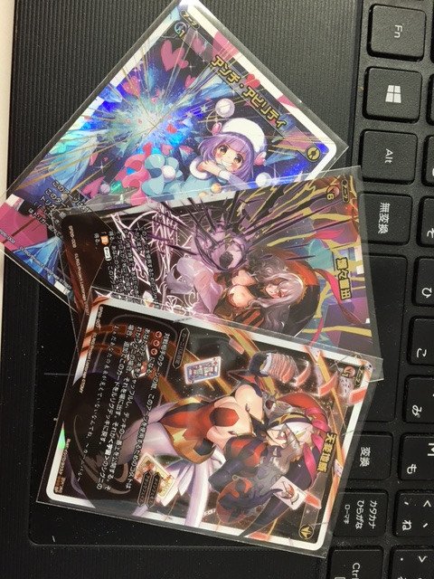 【WIXOSS販売速報】ブルーレイアーツ色々入荷しました~!今、流行のアンチ・アビリティを筆頭にインチキ臭い事がかいてあ 【WIXOSS販売速報】ブルーレイアーツ色々入荷しました~!今、流行のアンチ・アビリティを筆頭にインチキ臭い事がかいてあ