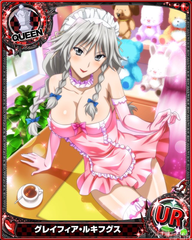 アプリのまじん - 『ハイスクールD×D』にてクエストイベント「はじまります!スパルタメイド学!!!」開催!BorNまで アプリのまじん - 『ハイスクールD×D』にてクエストイベント「はじまります!スパルタメイド学!!!」開催!BorNまで