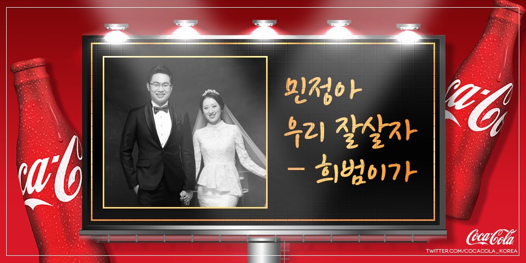 남편분