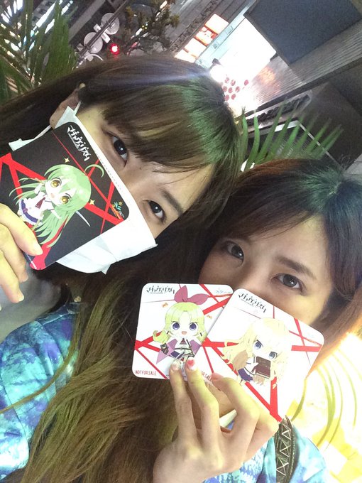 のぞみるさんこと西田望見さんとパセラ×マキャヴェリズムのコラボメニューを堪能してまいりました♡お腹も心も大満足で幸せです のぞみるさんこと西田望見さんとパセラ×マキャヴェリズムのコラボメニューを堪能してまいりました♡お腹も心も大満足で幸せです