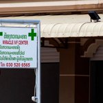 ‘Wombs for rent’ business flourishes in communist Laos ‘Wombs for rent’ business flourishes in communist Laos