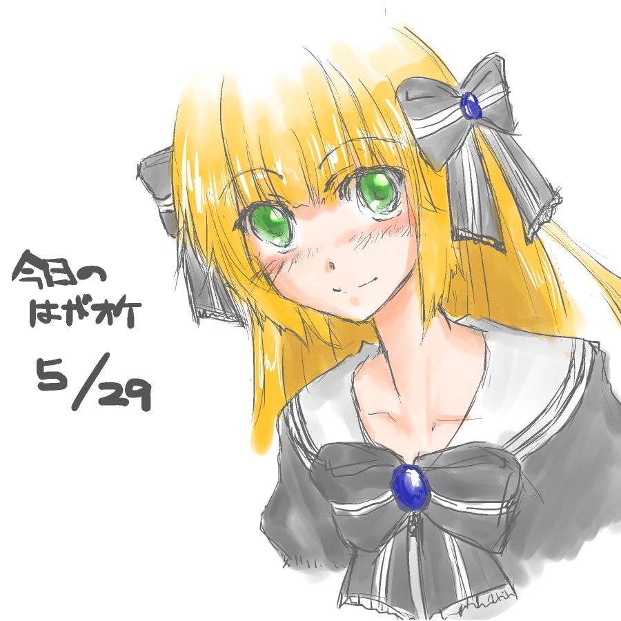 今日のラクガキーはがねオーケストラより孤高の毒舌マツリちゃんです!初描き一発描き故クオリティはご容赦下さい#はがオケ 今日のラクガキーはがねオーケストラより孤高の毒舌マツリちゃんです!初描き一発描き故クオリティはご容赦下さい#はがオケ