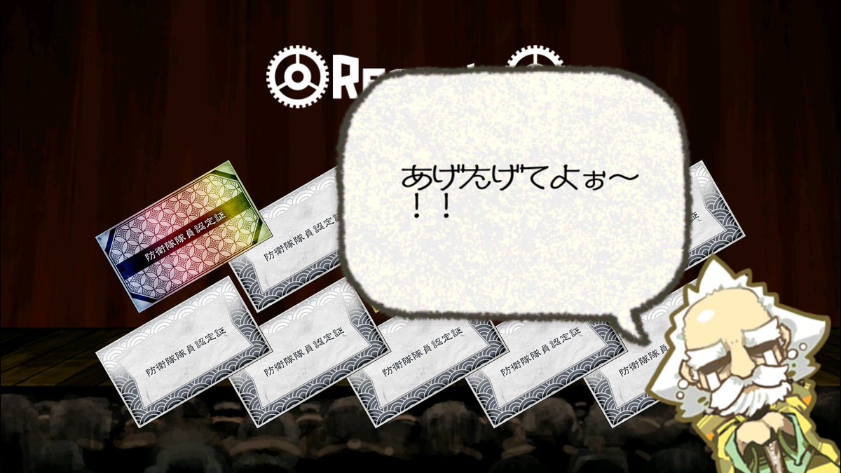 可愛いカウガールがきた! #はがオケ 可愛いカウガールがきた! #はがオケ