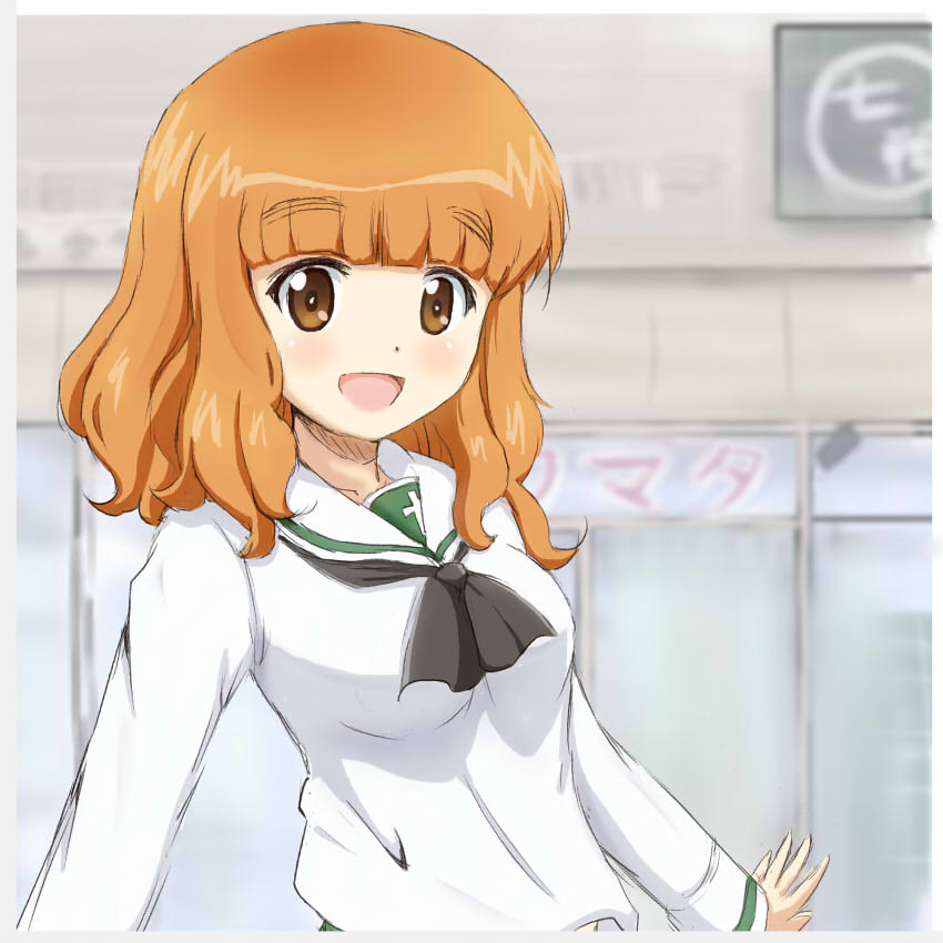 ガルパン 手作りお惣菜の店カワマタさんとさおりんお店移転してたんですよねぇ ガルパン 手作りお惣菜の店カワマタさんとさおりんお店移転してたんですよねぇ