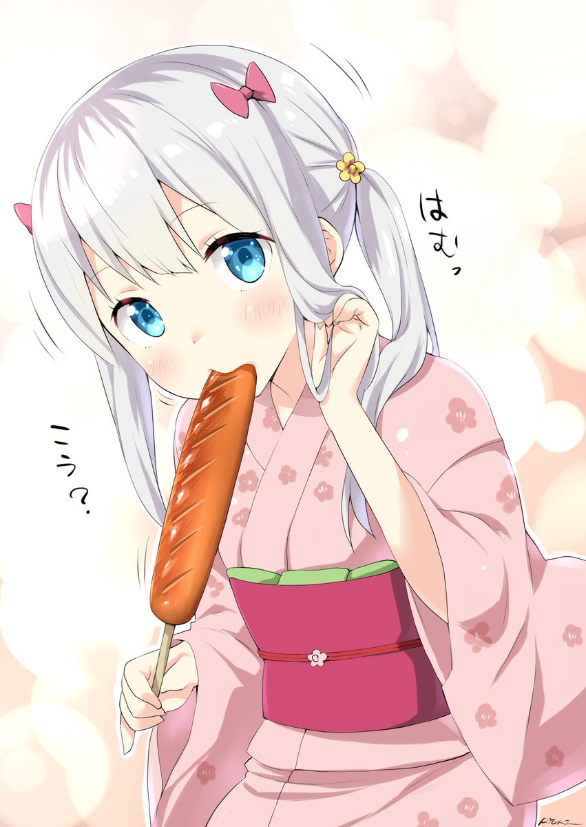 エロマンガ先生と縁日イきたい エロマンガ先生と縁日イきたい
