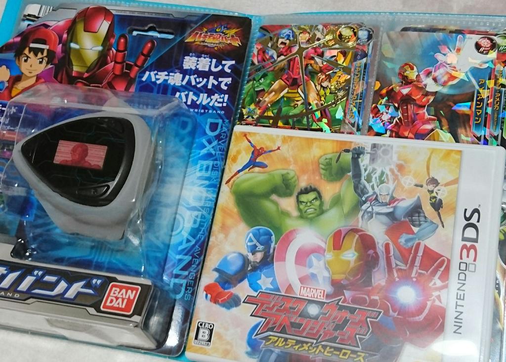 いい大人に子供向け玩具買わせた恐ろしいアニメ、ディスク・ウォーズの終了から早2年。DXバイオバンド装着してフューチャー・ いい大人に子供向け玩具買わせた恐ろしいアニメ、ディスク・ウォーズの終了から早2年。DXバイオバンド装着してフューチャー・