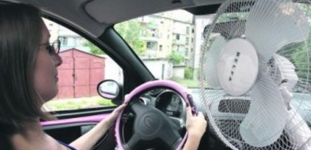 Как сделать в машине жару Как сделать в машине жару