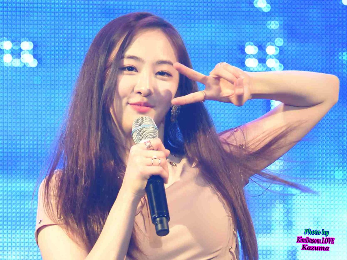 씨스타 SISTAR 다솜 보라 LONELY 해체 코끼리땃쥐가 Kim_Dasom_LOVE