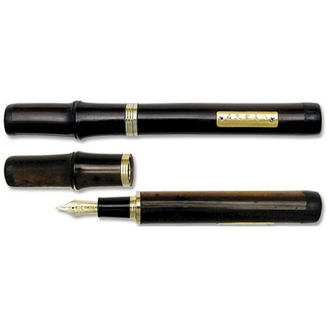 Reserva tu estilográfica Sailor Susutake con plumín Naginata Togi en inktraveler@inktraveler.com https://t.co/zVth8Niz2G