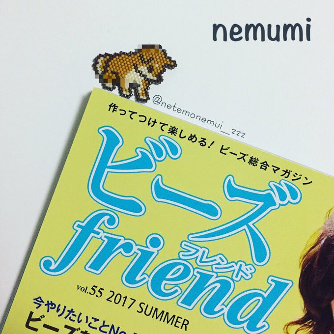 シェイプドステッチの柴犬ビーズfriendさんのインスタグラム企画ページに掲載していただきました#デリカビーズ #シェイ シェイプドステッチの柴犬ビーズfriendさんのインスタグラム企画ページに掲載していただきました#デリカビーズ #シェイ