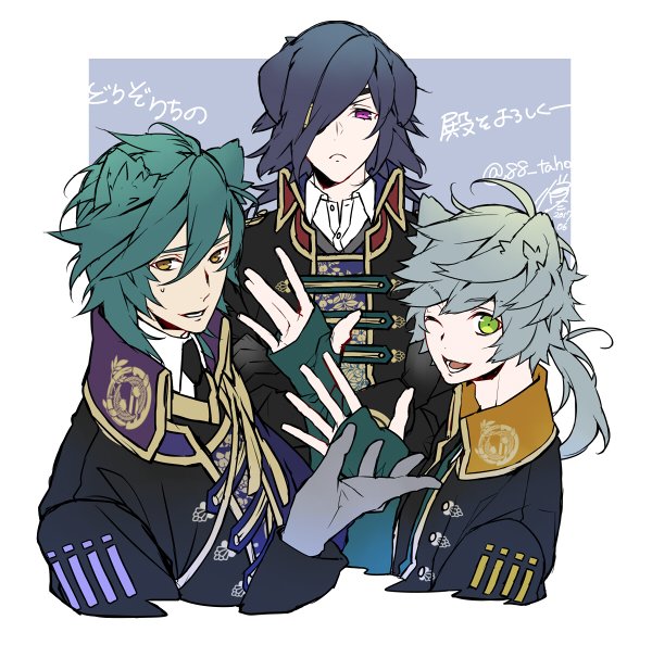 改めて、「戦刻ナイトブラッド」配信開始おめでとうございます!伊達軍のキャラデザ、立ち絵そして一部イラストを担当させていた 改めて、「戦刻ナイトブラッド」配信開始おめでとうございます!伊達軍のキャラデザ、立ち絵そして一部イラストを担当させていた