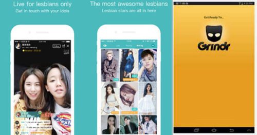 RT @LALGBTCenter: China's #1 app for lesbians was just switched off by the government https://t.co/r5ULPZHvOX https://t.co/hFOoEXz8jI