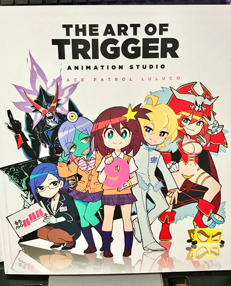 ルル子アートブック来た、濃密な内容で読み応えある感じそして最後のページには嬉しいサプライズが、こういう本を出してくれるの ルル子アートブック来た、濃密な内容で読み応えある感じそして最後のページには嬉しいサプライズが、こういう本を出してくれるの