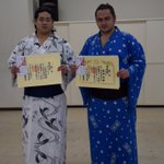 DBSjatkUIAEA8EV.jpg:thumb