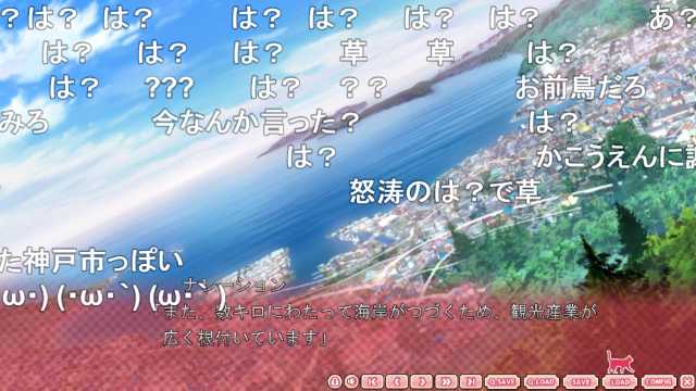 恋愛強者による“ノラと皇女と野良猫ハート”実況プレイ part1 #sm30942030 #ニコニコ動画 恋愛強者による“ノラと皇女と野良猫ハート”実況プレイ part1 #sm30942030 #ニコニコ動画