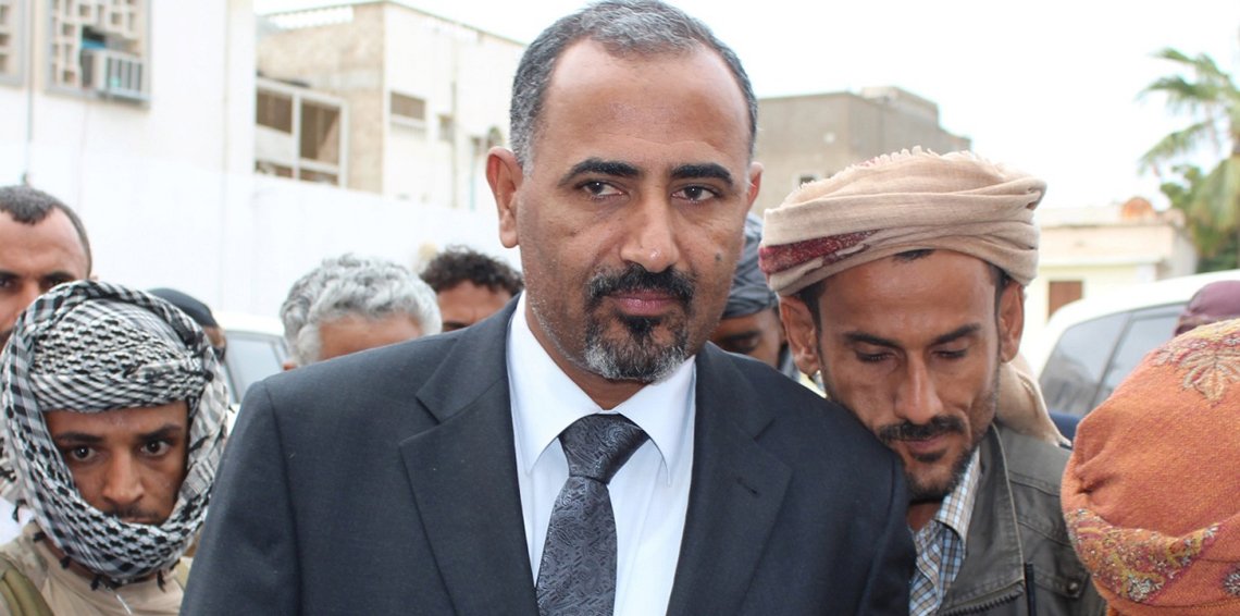 Yemen