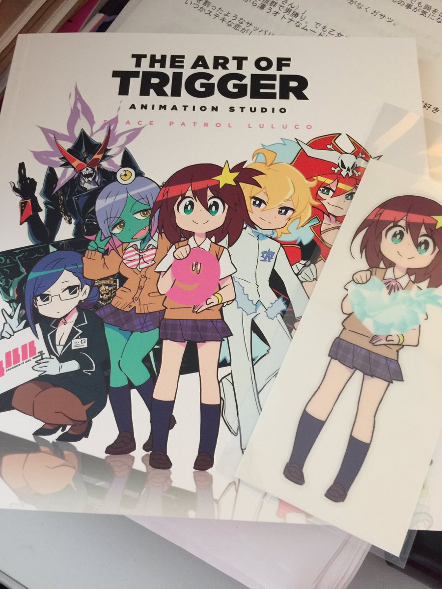 ルル子の本届いた。あとGUのTシャツも沢山買った ルル子の本届いた。あとGUのTシャツも沢山買った