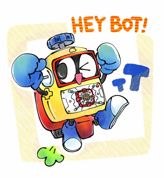 へぼっへぼっへぼ ヘボット〜〜!! へぼっへぼっへぼ ヘボット〜〜!!
