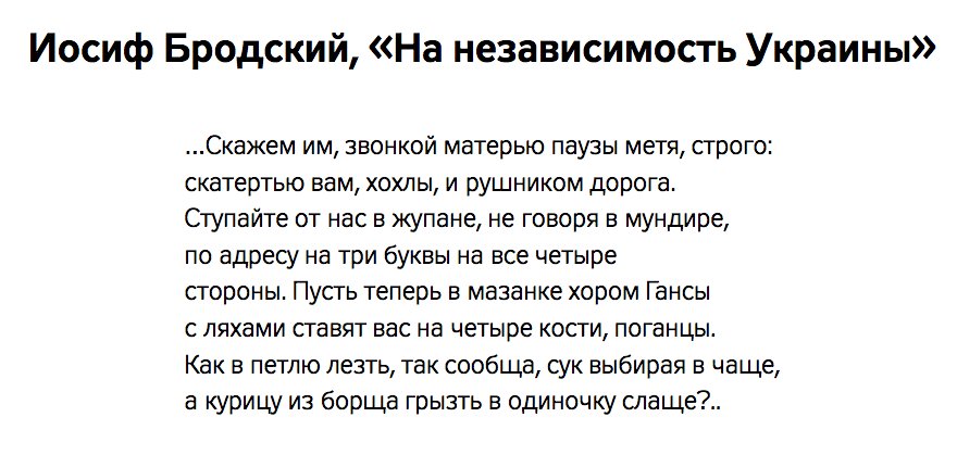 Стих как же я соскучился за тобой любимая Стих как же я соскучился за тобой любимая