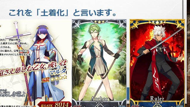「中二病に効く聖書」@青学高等部だん。2日目は世界的ベストセラーである聖書のお話。旧約は「異能バトルもの」のラノベ、新約 「中二病に効く聖書」@青学高等部だん。2日目は世界的ベストセラーである聖書のお話。旧約は「異能バトルもの」のラノベ、新約