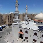 Saudi ally Bahrain demands Qatar distance itself from Iran Saudi ally Bahrain demands Qatar distance itself from Iran