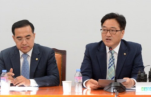 우원식 원내대표 민주당 백혜련 눈물 자유당 민평련 GObalnews