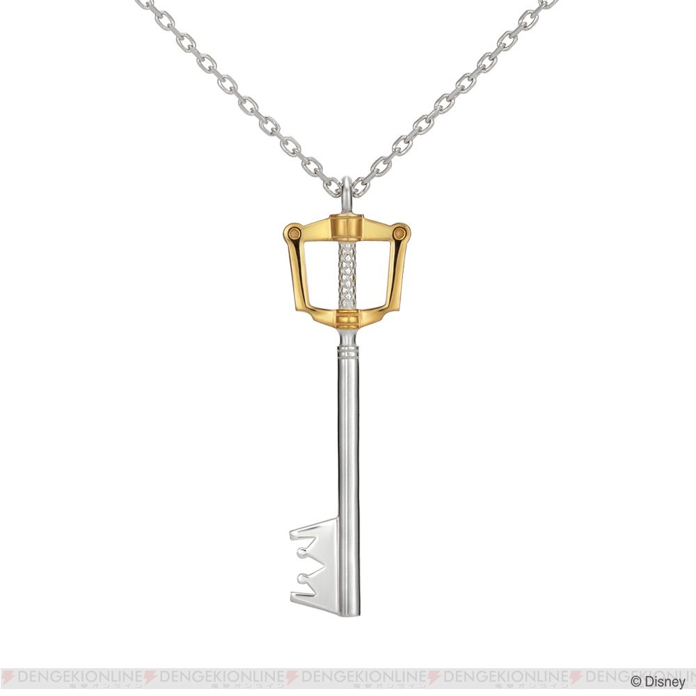 『キングダム ハーツ』ソラが着用しているネックレスやキーブレイドなど8種類のアクセサリーが販売開始 #_KH 『キングダム ハーツ』ソラが着用しているネックレスやキーブレイドなど8種類のアクセサリーが販売開始 #_KH