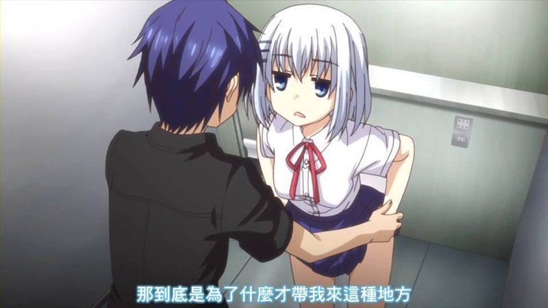 折紙可愛い(49回目)#デート・ア・ライブ 折紙可愛い(49回目)#デート・ア・ライブ
